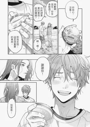 第151页图