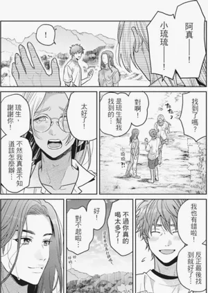 第152页图