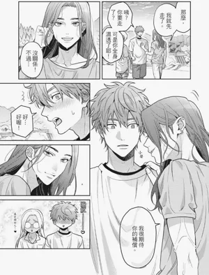 第153页图