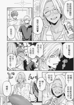 第159页图