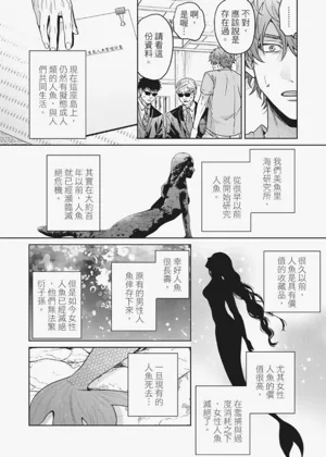 第16页图