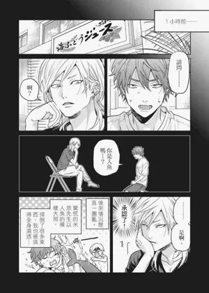 第162页图