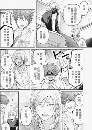 第168页图