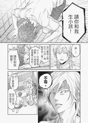 第170页图