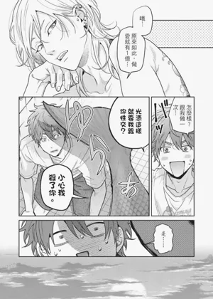 第171页图