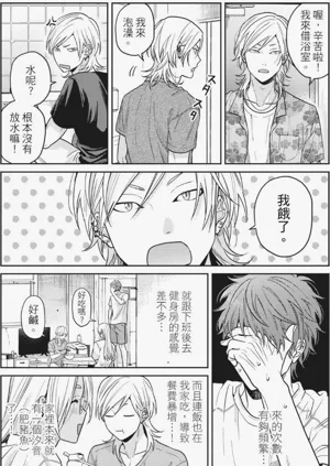 第176页图