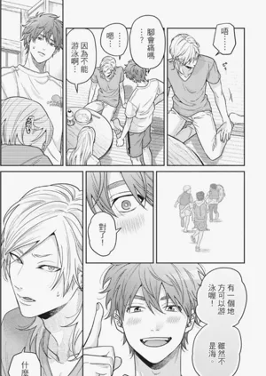 第177页图