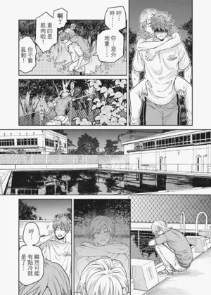第179页图