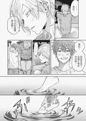 第180页图
