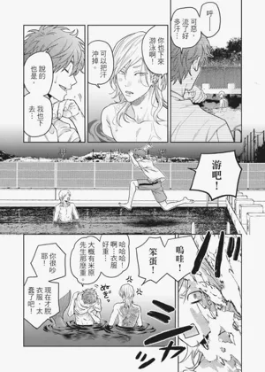 第183页图