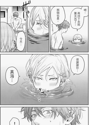 第186页图