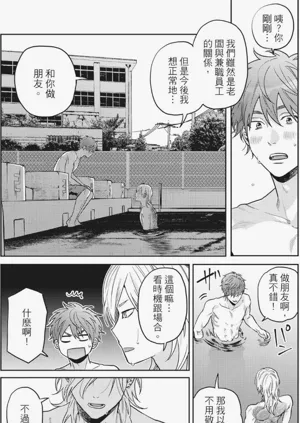 第187页图