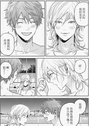 第188页图