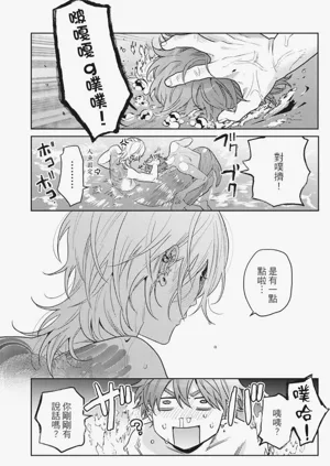 第189页图