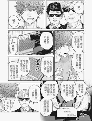 第19页图