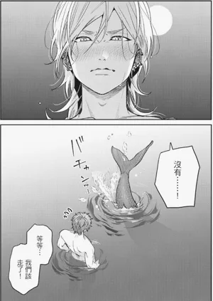 第190页图