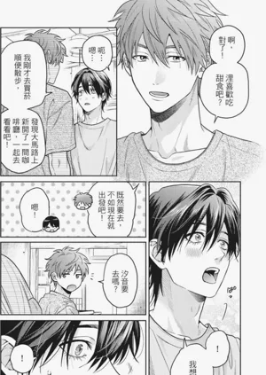 第199页图