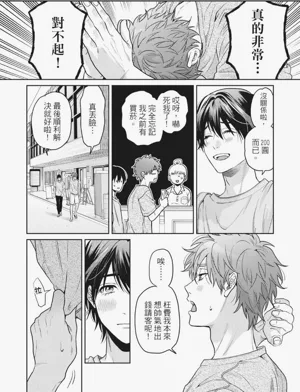 第204页图