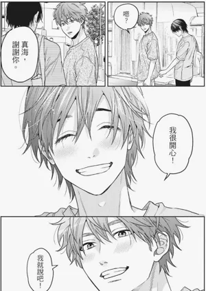 第205页图