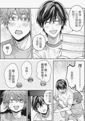 第22页图