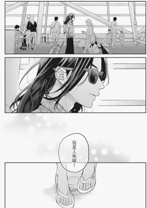 第28页图