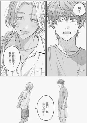 第29页图