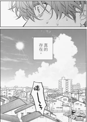 第30页图