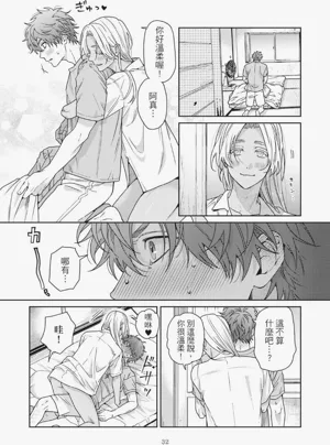 第36页图