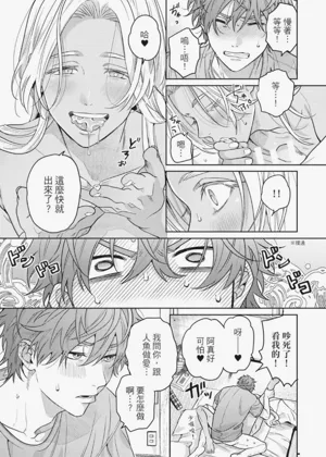 第40页图