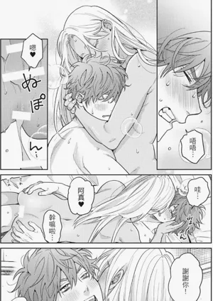 第44页图