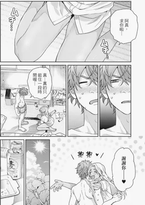 第51页图