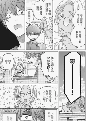 第53页图