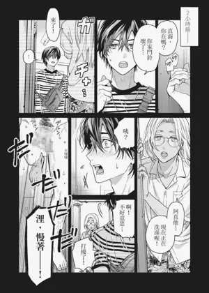第57页图