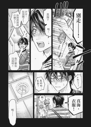 第58页图
