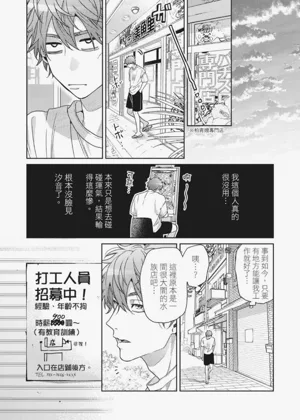 第72页图