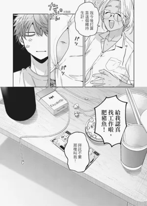 第78页图