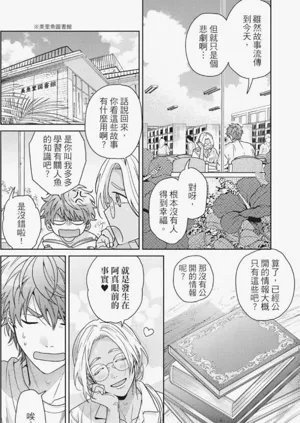 第82页图