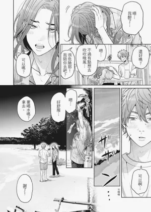 第94页图