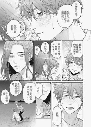 第97页图