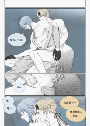第11页图