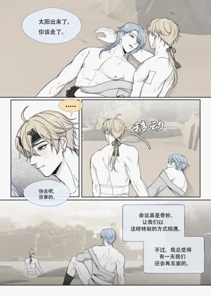 第15页图