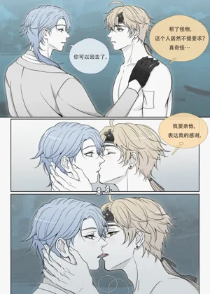 第4页图