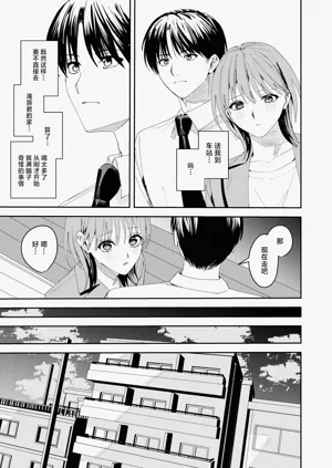 第16页图