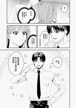 第18页图