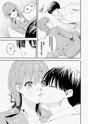 第22页图