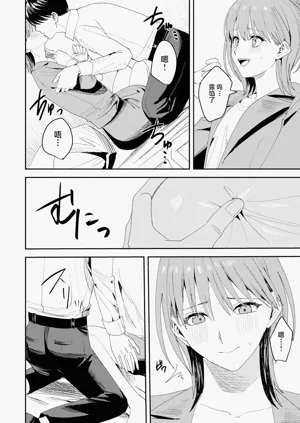 第25页图