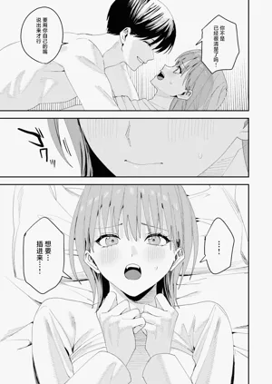 第35页图