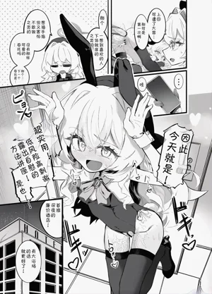 第10页图
