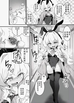 第11页图