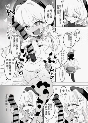 第18页图